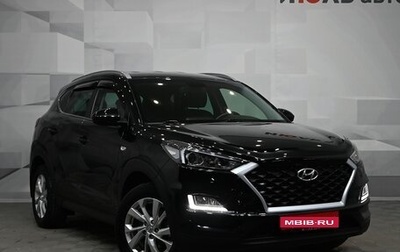 Hyundai Tucson III, 2018 год, 2 590 000 рублей, 1 фотография