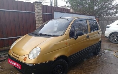 Daewoo Matiz I, 2004 год, 80 000 рублей, 1 фотография