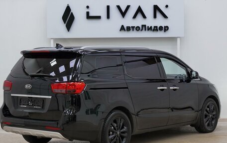 KIA Carnival III, 2016 год, 2 249 000 рублей, 2 фотография