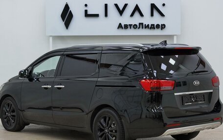 KIA Carnival III, 2016 год, 2 249 000 рублей, 4 фотография