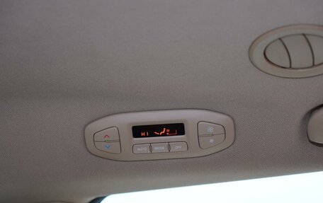 KIA Carnival III, 2016 год, 2 249 000 рублей, 11 фотография