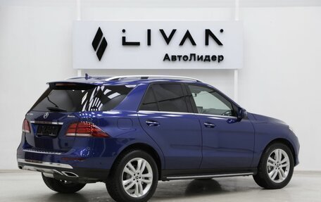 Mercedes-Benz GLE, 2017 год, 3 549 000 рублей, 4 фотография