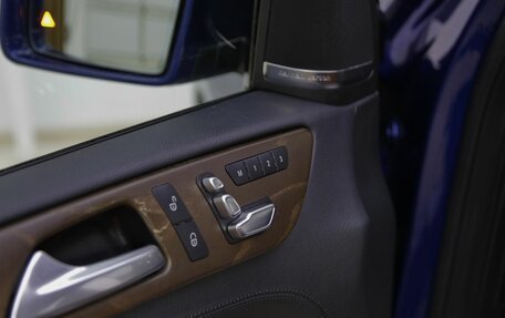 Mercedes-Benz GLE, 2017 год, 3 549 000 рублей, 7 фотография