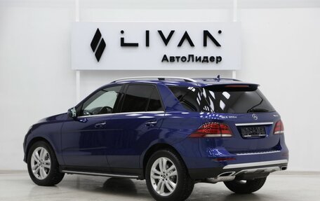 Mercedes-Benz GLE, 2017 год, 3 549 000 рублей, 2 фотография