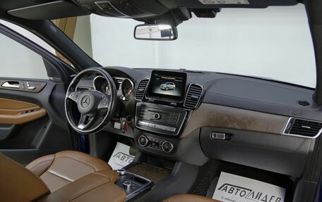 Mercedes-Benz GLE, 2017 год, 3 549 000 рублей, 5 фотография