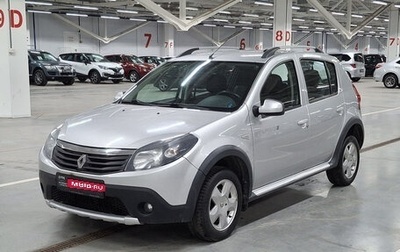 Renault Sandero I, 2013 год, 790 000 рублей, 1 фотография