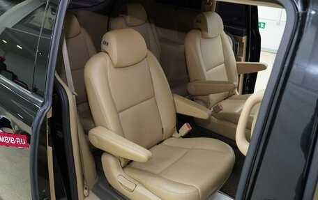 KIA Carnival III, 2016 год, 2 249 000 рублей, 13 фотография