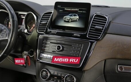 Mercedes-Benz GLE, 2017 год, 3 549 000 рублей, 10 фотография