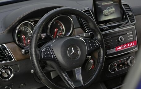 Mercedes-Benz GLE, 2017 год, 3 549 000 рублей, 9 фотография