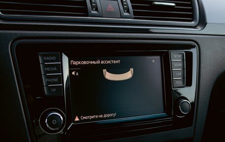 Skoda Rapid I, 2016 год, 955 000 рублей, 14 фотография