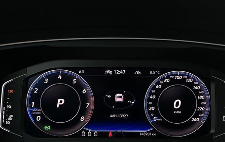 Volkswagen Tiguan II, 2021 год, 2 319 000 рублей, 23 фотография