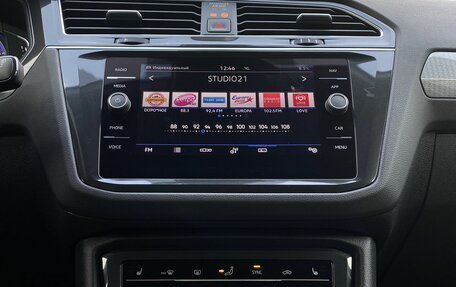 Volkswagen Tiguan II, 2021 год, 2 319 000 рублей, 20 фотография