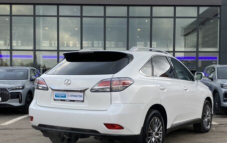 Lexus RX III, 2012 год, 2 099 000 рублей, 6 фотография