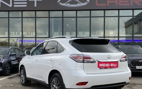 Lexus RX III, 2012 год, 2 099 000 рублей, 8 фотография