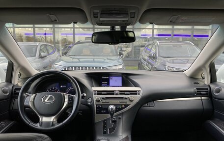 Lexus RX III, 2012 год, 2 099 000 рублей, 20 фотография