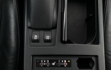 Lexus RX III, 2012 год, 2 099 000 рублей, 26 фотография