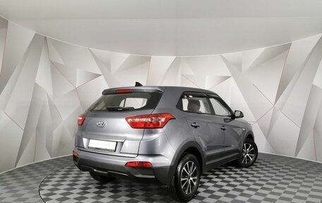 Hyundai Creta I рестайлинг, 2017 год, 1 335 000 рублей, 2 фотография
