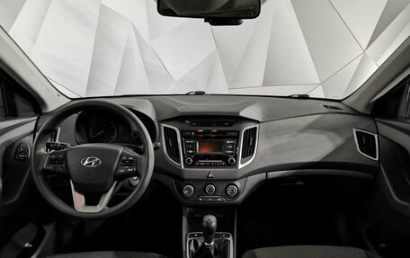 Hyundai Creta I рестайлинг, 2017 год, 1 335 000 рублей, 10 фотография