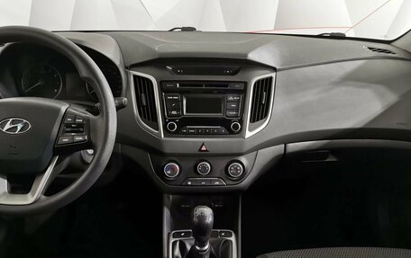 Hyundai Creta I рестайлинг, 2017 год, 1 335 000 рублей, 11 фотография