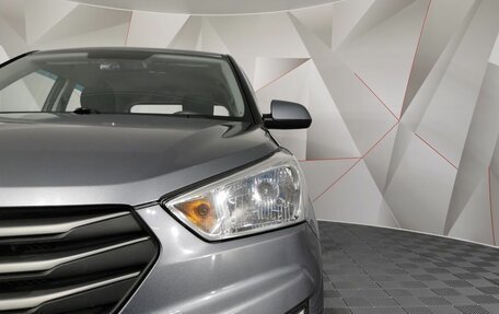 Hyundai Creta I рестайлинг, 2017 год, 1 335 000 рублей, 17 фотография