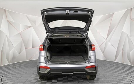 Hyundai Creta I рестайлинг, 2017 год, 1 335 000 рублей, 19 фотография