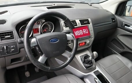 Ford Kuga III, 2012 год, 1 349 000 рублей, 5 фотография