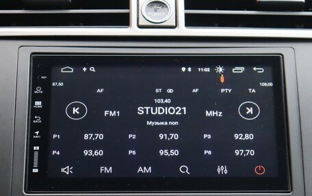 Ford Kuga III, 2012 год, 1 349 000 рублей, 9 фотография