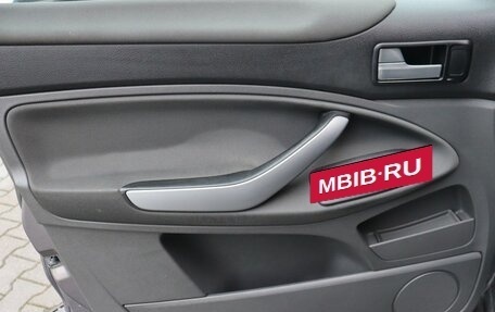 Ford Kuga III, 2012 год, 1 349 000 рублей, 12 фотография