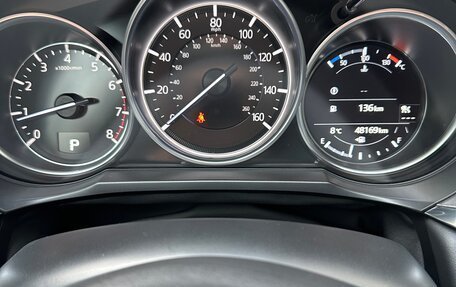 Mazda 6, 2020 год, 2 540 000 рублей, 17 фотография