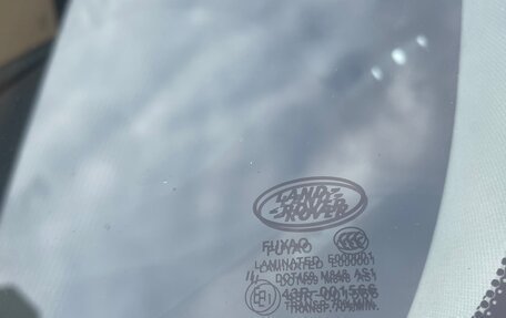 Land Rover Freelander II рестайлинг 2, 2014 год, 2 270 000 рублей, 20 фотография