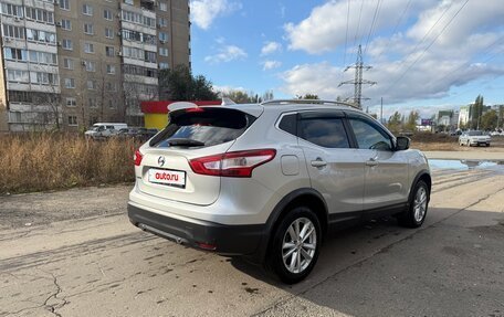Nissan Qashqai, 2017 год, 1 945 000 рублей, 8 фотография