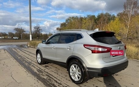 Nissan Qashqai, 2017 год, 1 945 000 рублей, 5 фотография