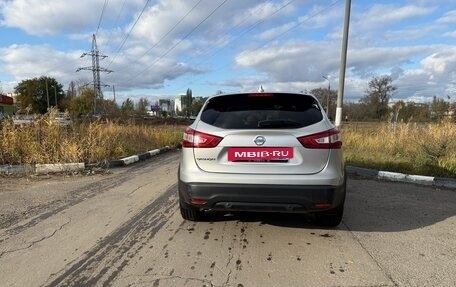 Nissan Qashqai, 2017 год, 1 945 000 рублей, 7 фотография