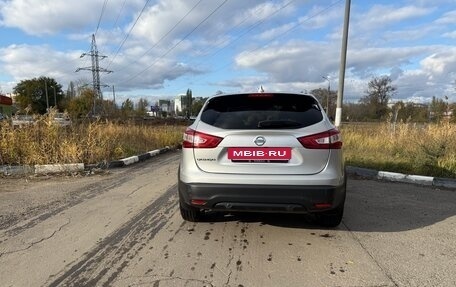 Nissan Qashqai, 2017 год, 1 945 000 рублей, 13 фотография