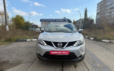 Nissan Qashqai, 2017 год, 1 945 000 рублей, 4 фотография