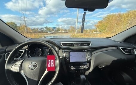 Nissan Qashqai, 2017 год, 1 945 000 рублей, 6 фотография