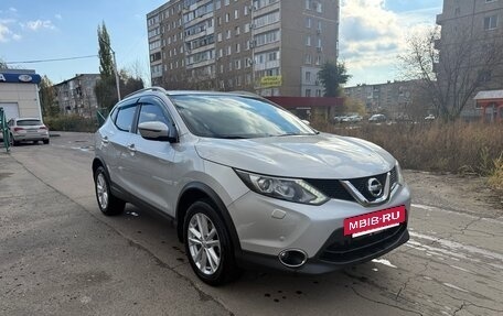 Nissan Qashqai, 2017 год, 1 945 000 рублей, 2 фотография