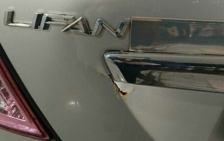 Lifan X60 I рестайлинг, 2014 год, 420 000 рублей, 5 фотография