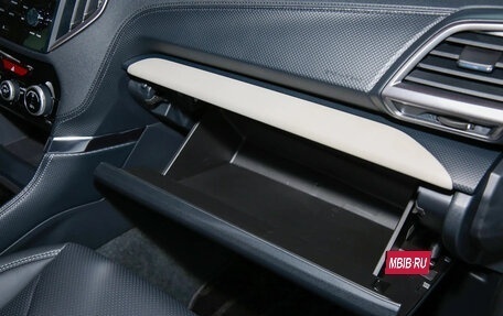 Subaru Forester, 2025 год, 4 250 000 рублей, 15 фотография