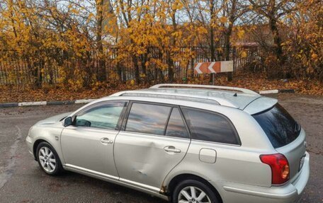 Toyota Avensis III рестайлинг, 2005 год, 510 000 рублей, 8 фотография