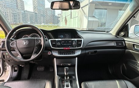 Honda Accord IX рестайлинг, 2013 год, 1 420 000 рублей, 9 фотография