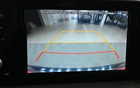 Hyundai Tucson III, 2018 год, 2 590 000 рублей, 13 фотография