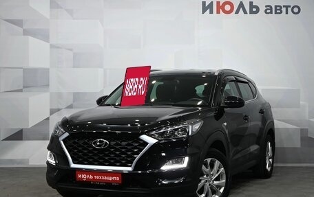 Hyundai Tucson III, 2018 год, 2 590 000 рублей, 17 фотография