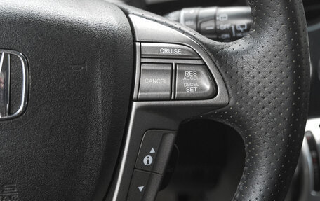 Honda Pilot III рестайлинг, 2008 год, 1 549 000 рублей, 15 фотография