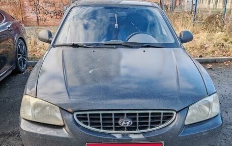 Hyundai Accent II, 2008 год, 350 000 рублей, 1 фотография