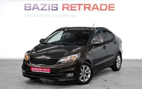 KIA Rio III рестайлинг, 2015 год, 1 050 000 рублей, 1 фотография