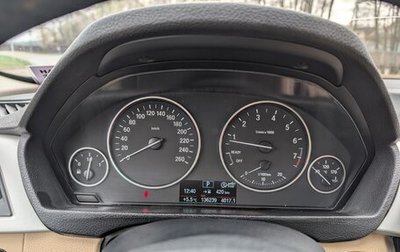 BMW 3 серия, 2015 год, 2 130 000 рублей, 1 фотография