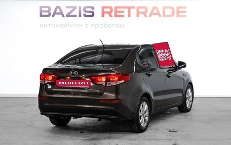 KIA Rio III рестайлинг, 2015 год, 1 050 000 рублей, 6 фотография