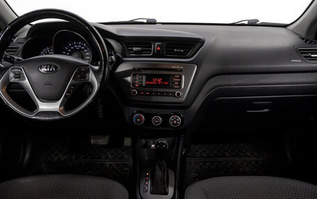 KIA Rio III рестайлинг, 2015 год, 1 050 000 рублей, 19 фотография