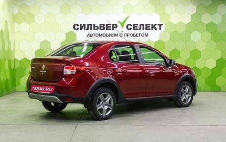 Renault Logan II, 2019 год, 1 150 000 рублей, 2 фотография